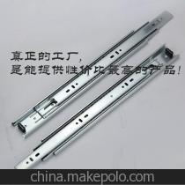 揭陽廠家小量批發4515冷軋鋼電泳三節櫥柜書柜滑軌 超靜滾珠導軌詳解